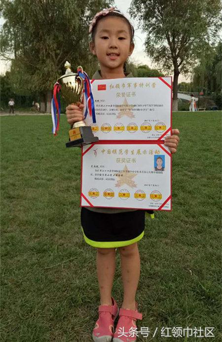 最美红领巾投票,红领巾十佳记者名单