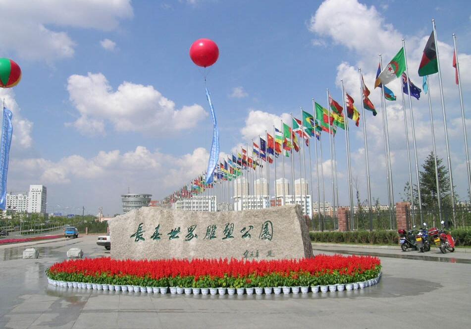 长春世界雕塑公园室内展馆有什么,长春雕塑公园冰雪新天地门票价格