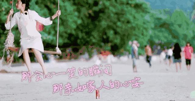 泰国机场PN99有坑、抽*子烟电**被罚……长假去泰国，还需知道些啥？