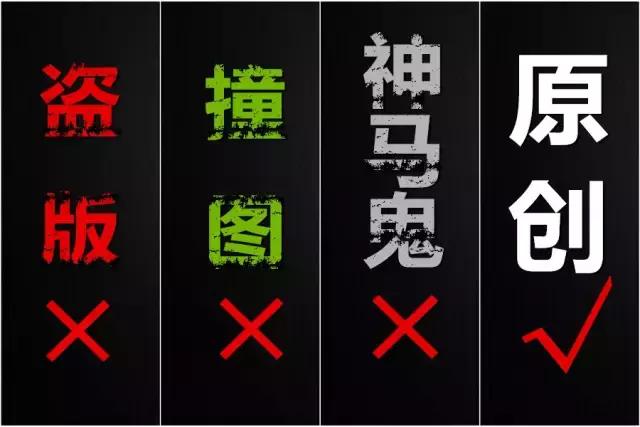 手机上怎么制作文章带图,怎么用手机做图文并茂的文章