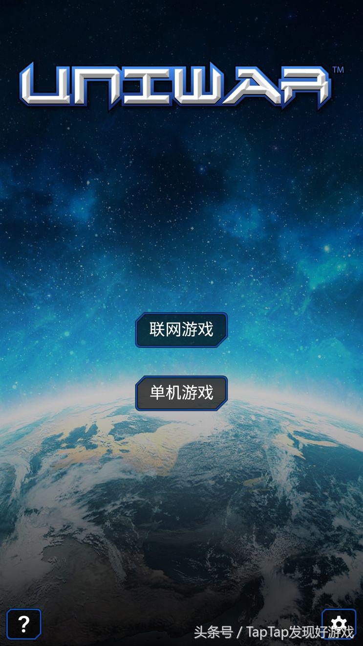 一款发展文明的回合制游戏,回合制历史策略类手游