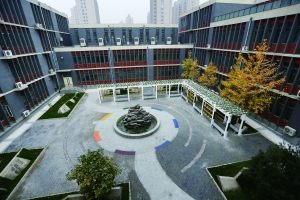 晨报发现寻找朝阳最美校园之府学胡同小学朝阳学校