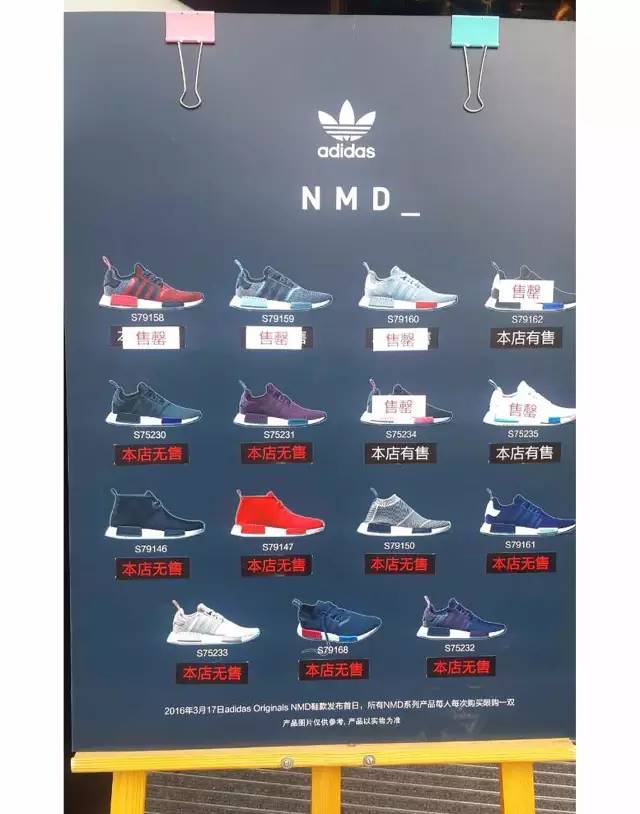 成都人疯狂排队,成都人疯狂派对