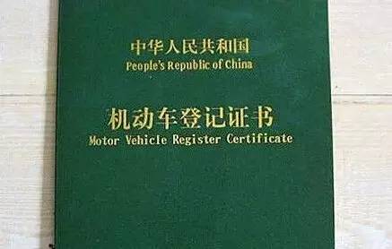 二手车记住千万别买的三种车,二手车商最怕的几种车