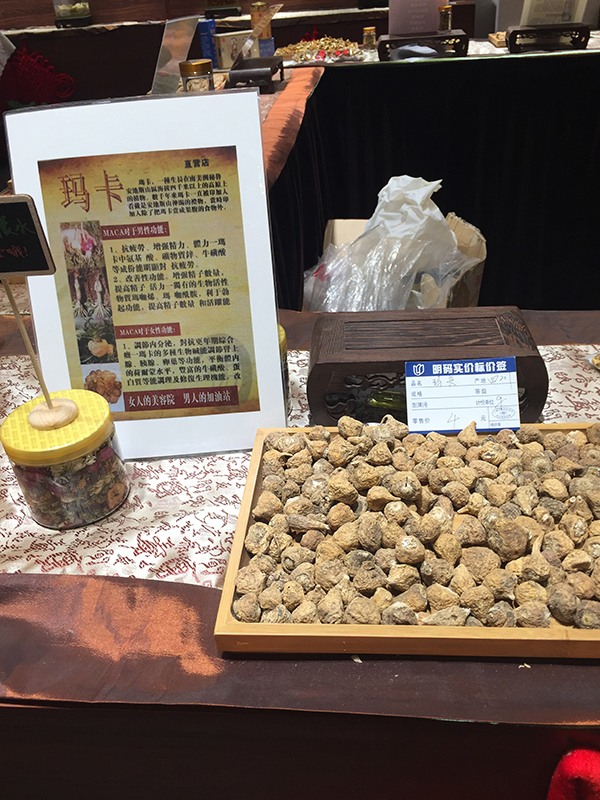 记者暗访上海药店天价药,药店销售假冒伪劣药材