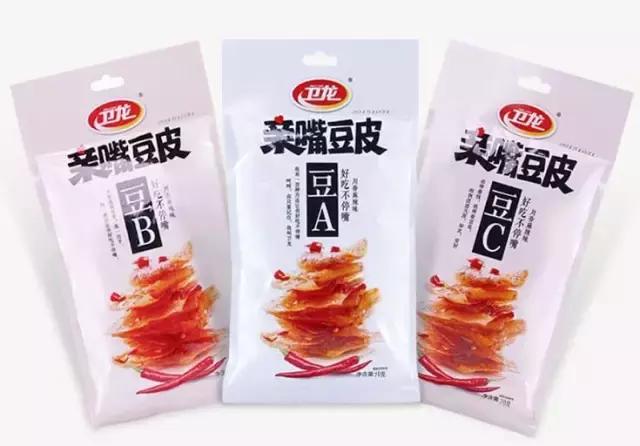 办公室必备零食小袋装直播,办公室必备零食清单