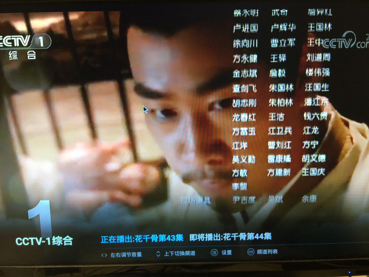 泰捷盒子哪一款最好用,泰捷盒子好还是当贝盒子好