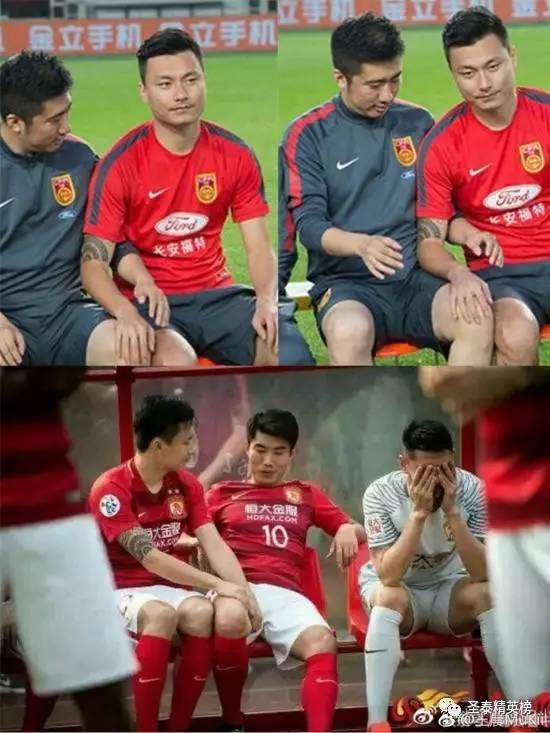 媒体热议国足出线,国足出线惹争议