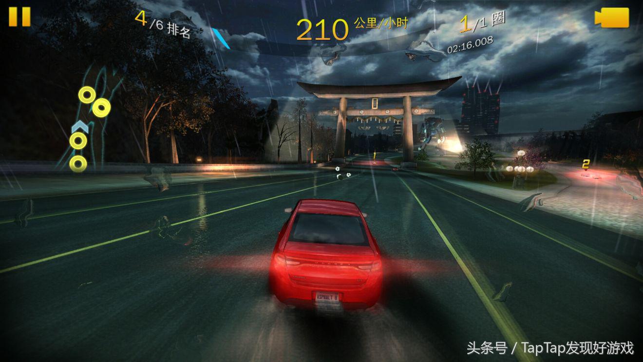 狂野飙车8官方正版5.8.0下载,狂野飙车8官方正版游戏攻略