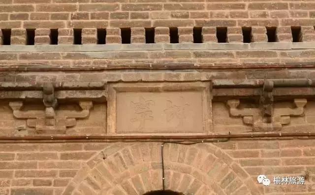 榆林卫城凌霄塔,榆林榆阳区凌霄塔