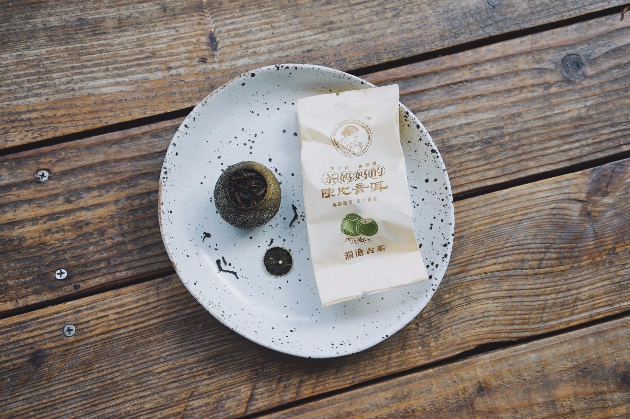 玩物不丧志创作原声,玩物不丧志