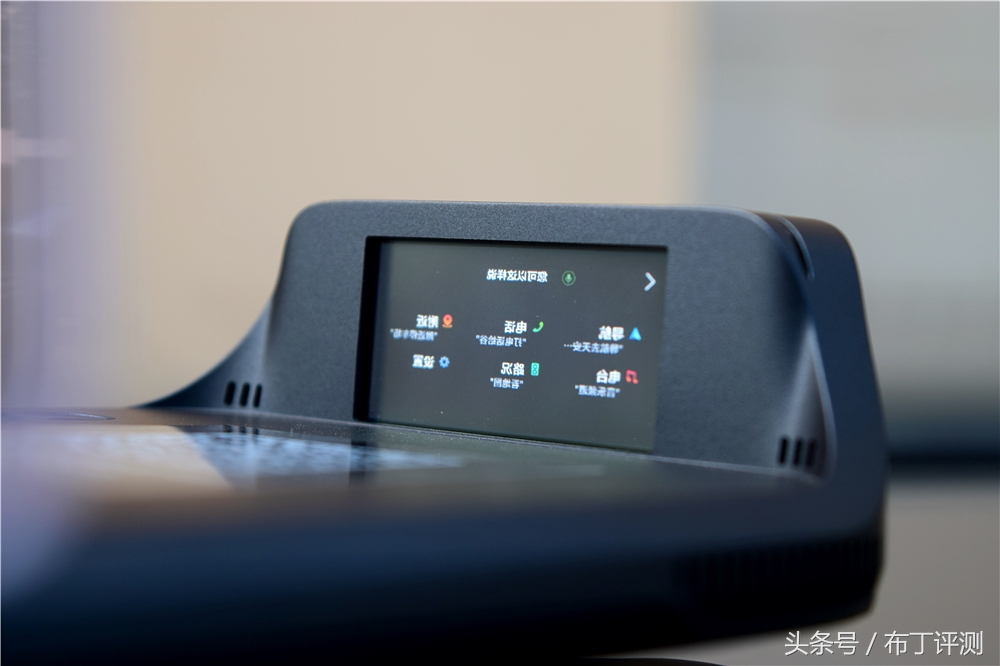 全语音导航控制,全语音控制的车