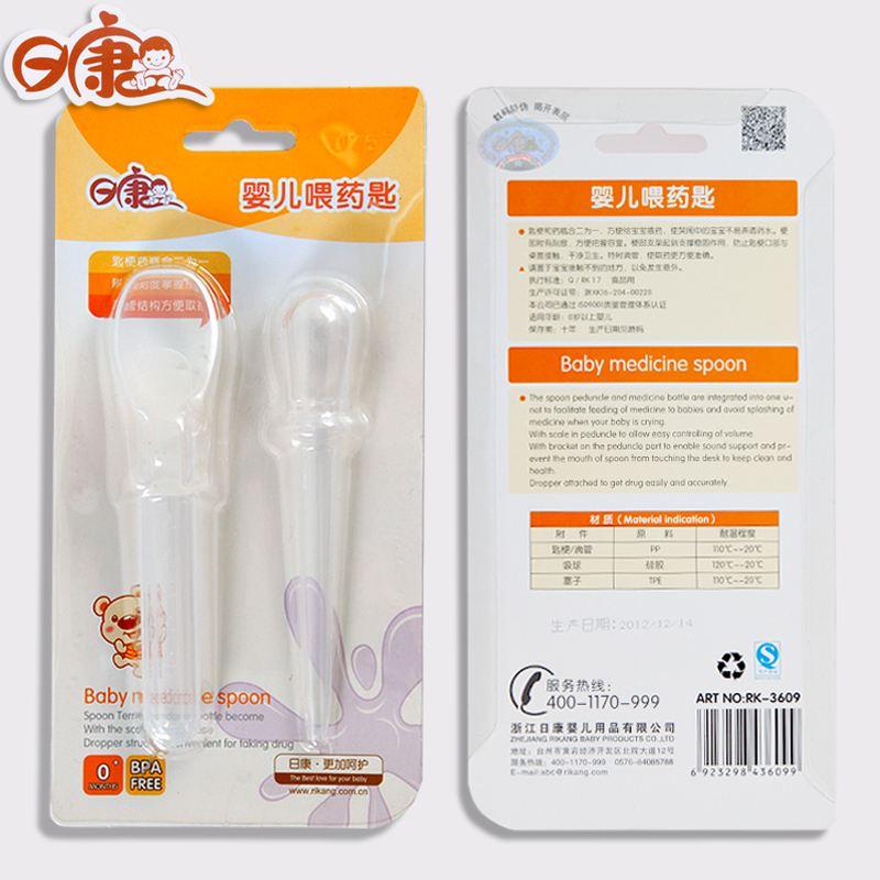 家里常备儿童急救药箱 (小朋友急救药箱有什么)