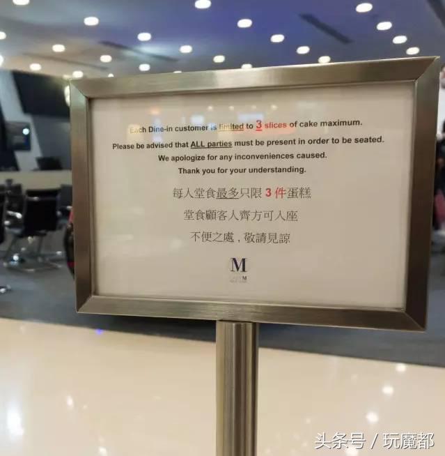 ladym千层蛋糕价目表,ladym蛋糕价目表