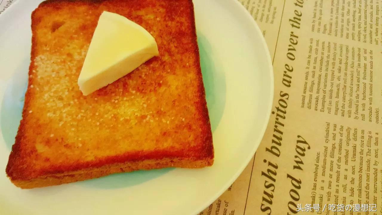 好吃的烤面包片有哪些,香甜软糯的烤面包片