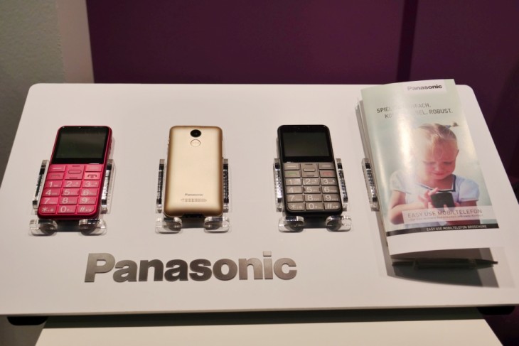 松下体验,ifa2017松下展台直播视频