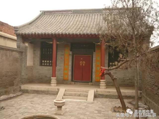 高邑今天的事,高邑那些事