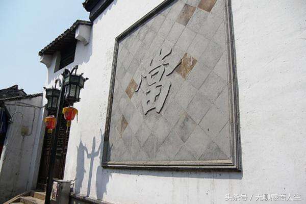 江苏昆山千灯镇,江苏昆山市千灯镇新闻