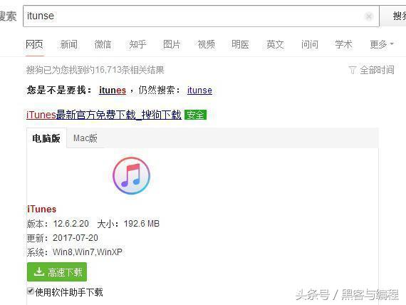 腾讯可以找回微信所有聊天记录吗,腾讯可以帮你查微信聊天记录吗