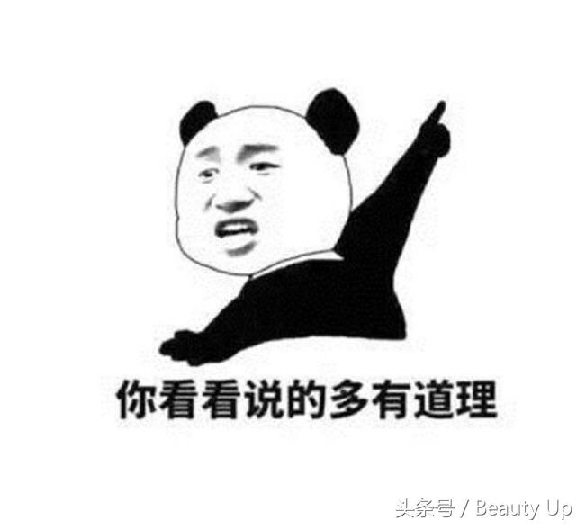 小白护肤基础教学,夏天基础护肤步骤