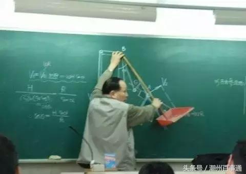 9.10教师节谁提的,距离教师节还有多少天