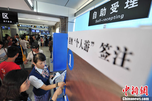 光明早报：习*平近**会见中外记者；国足憾别2018世界杯