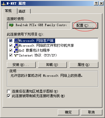 打印机无法打印感叹号一直在闪,打印任务一直闪无法打印