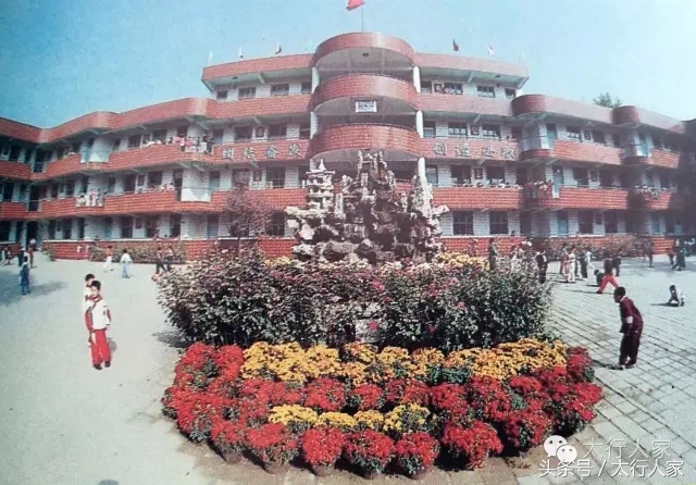 保定有名的小学,河北小学保定