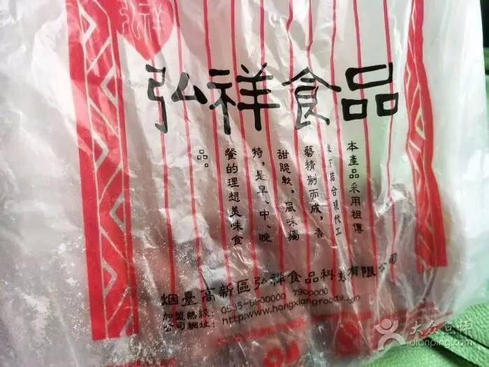 带你吃遍莱州湾海鲜,带你吃遍蓬莱