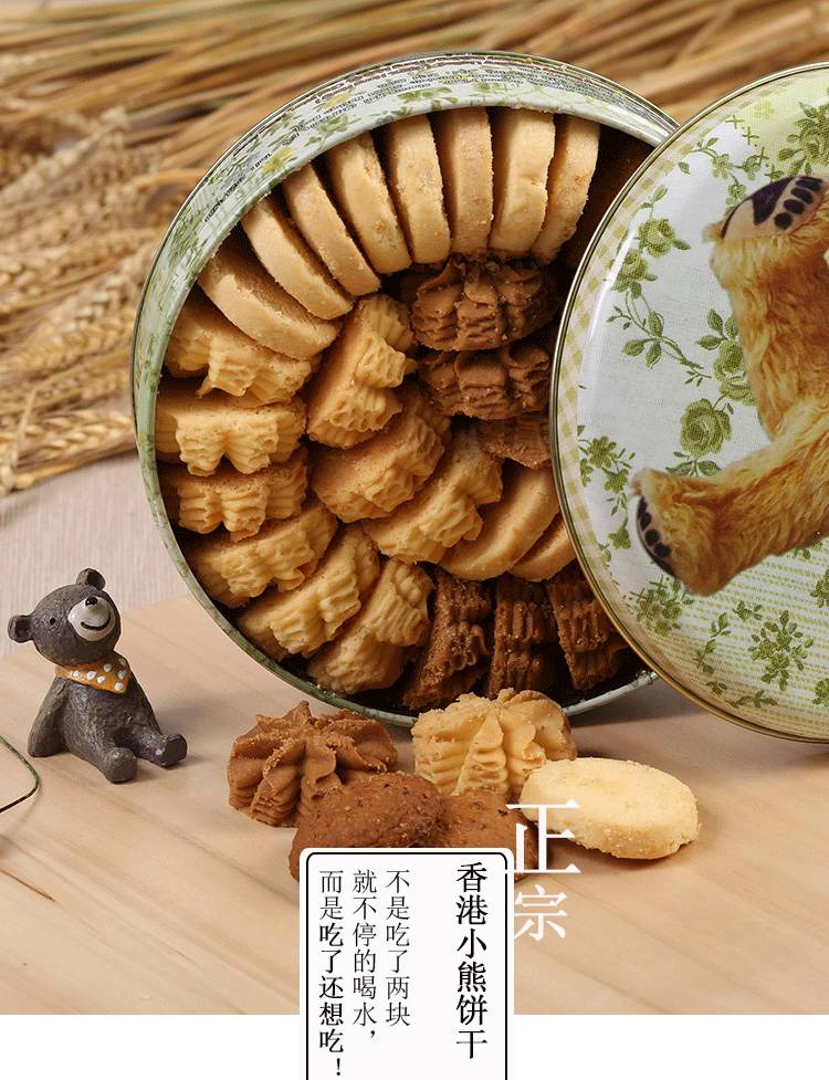 放毒啦，淘宝上那些好吃到飞起的零食