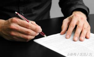 员工离职hr该怎么办,员工大量离职hr怎么处理