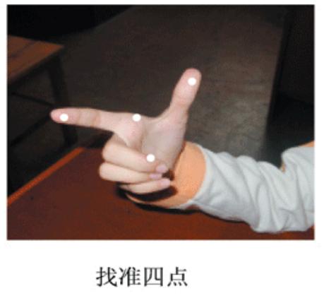 低年级孩子怎么才能写好字,深度好文50字阅读