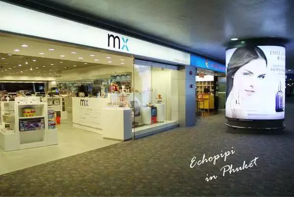 日本机场买什么最便宜,机场上有什么值得买的东西