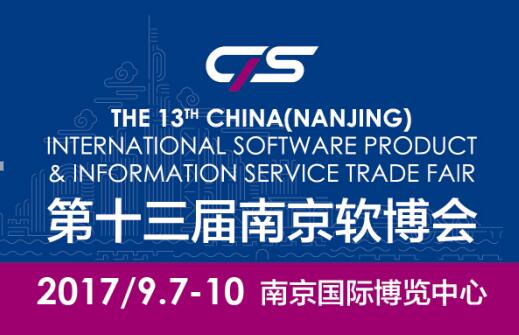 南京市千米网,南京千米网可信吗