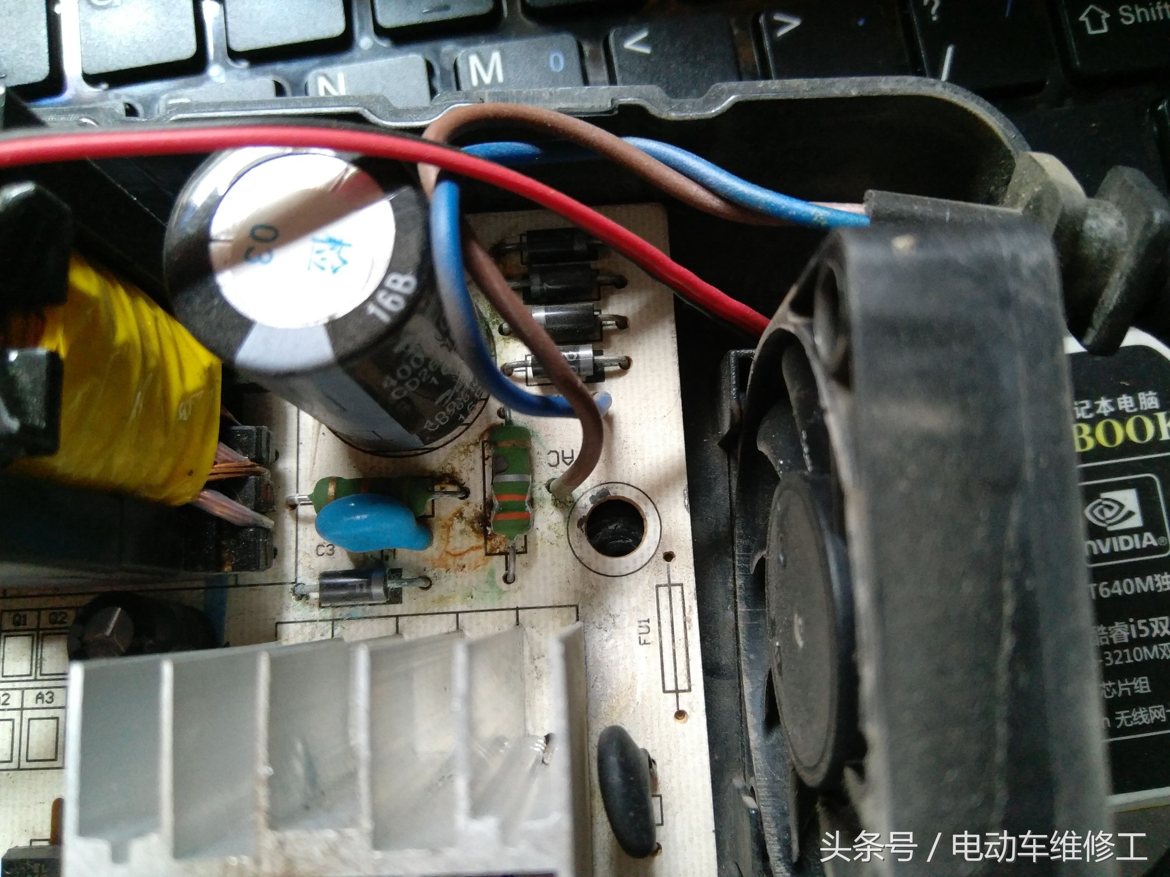 车载充电器坏了保修多久,车载充电器用了好久突然坏了