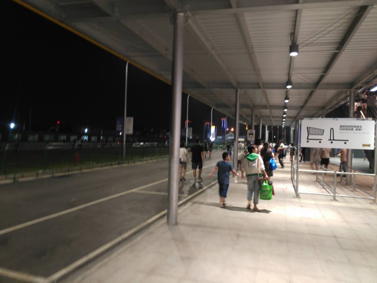 济南宜家一日游必去景点,济南宜家一日游推荐