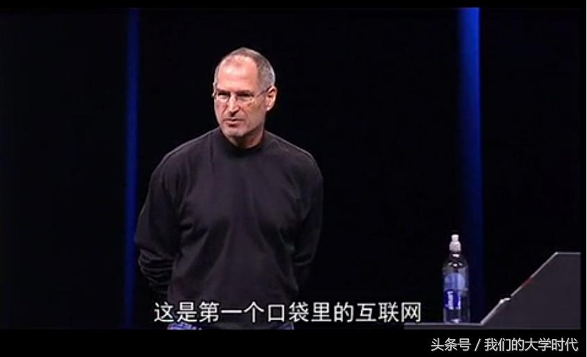 乔布斯第8代iphone发布会完整版,乔布斯iphone一代发布会完整版