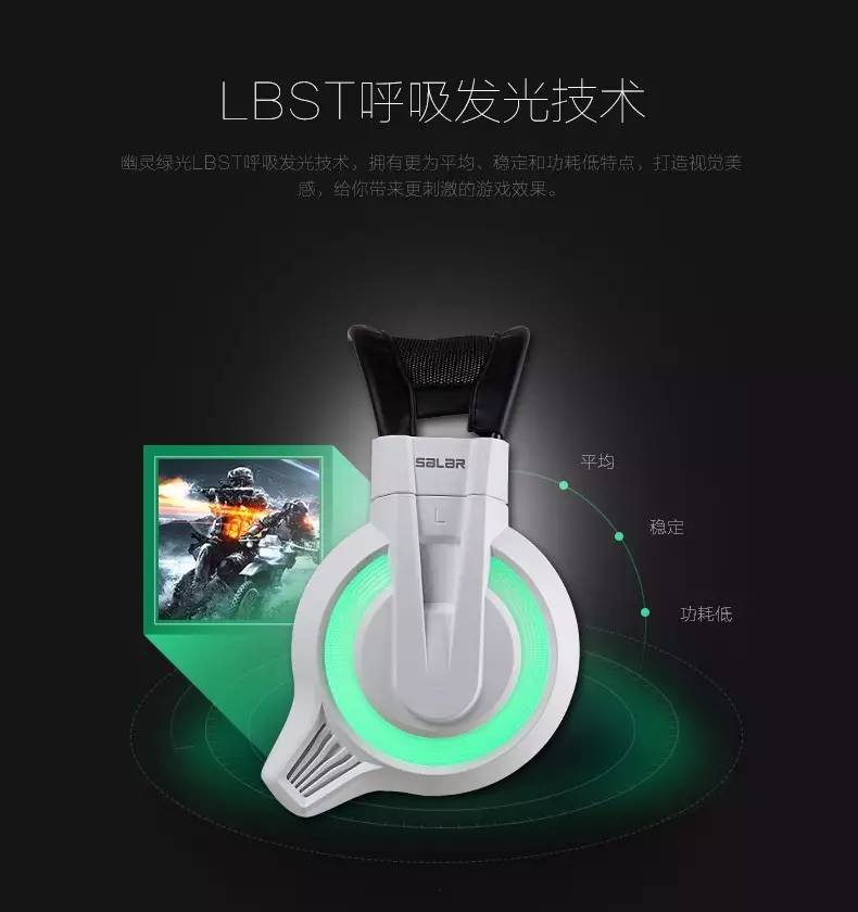 网咖专用的耳机,网咖耳机哪个品牌最好