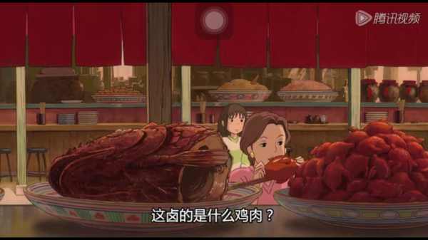 看电视时,你曾经被什么食物深深击中过?