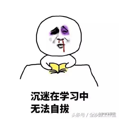 如何学习单片机不挂科,如何学习单片机并就业