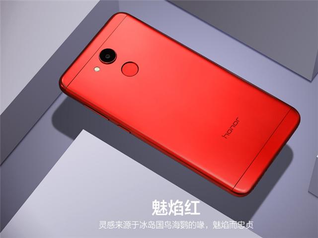 荣耀v9play目前售价,荣耀v9play参数和图片