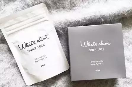 号称“澳洲美白丸”的玫瑰果胶囊，真的能让你变白一个度？！