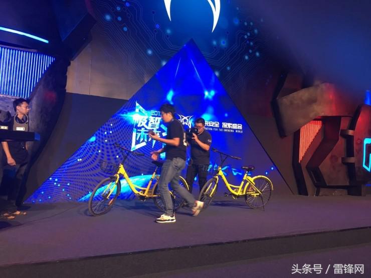 ofo小黄车处理,ofo小黄车被上私锁