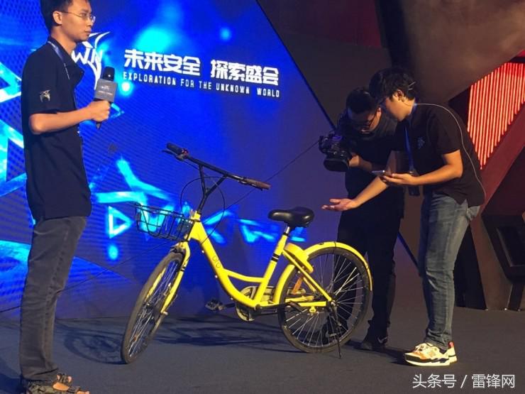 ofo小黄车破解,ofo共享单车被换锁