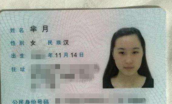 王者荣耀电竞奇葩名字,王者荣耀里面都有哪些奇葩的名字