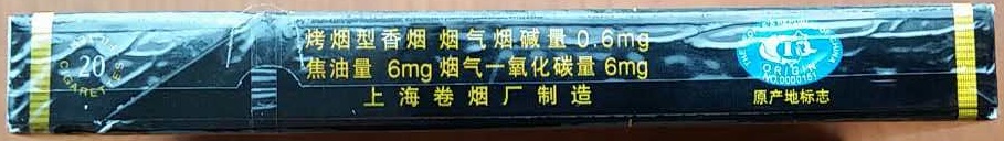 避免上当要掌握什么,避免上当图