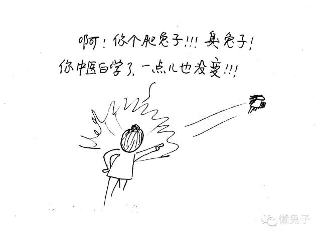 来看看日本设计的各国和服,日本汉方的发展历史