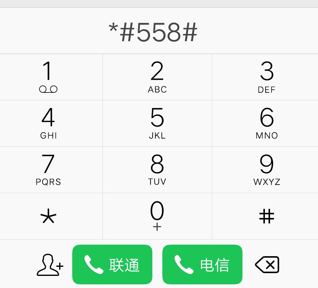 vivo手机的通病怎么解决,vivo手机一般容易出现什么问题