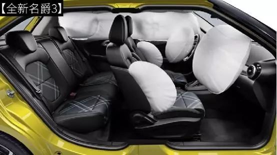 名爵3新车报价及图片,新款名爵3售价