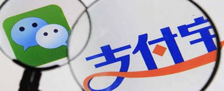 大数据微信余额宝,腾讯大数据